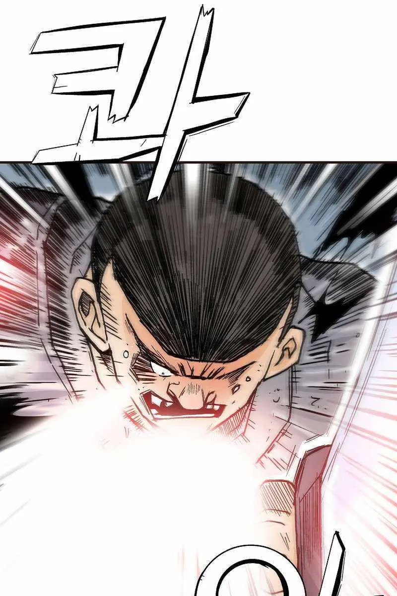 Fist Demon of Mount Hua Chapter 166 Page 66