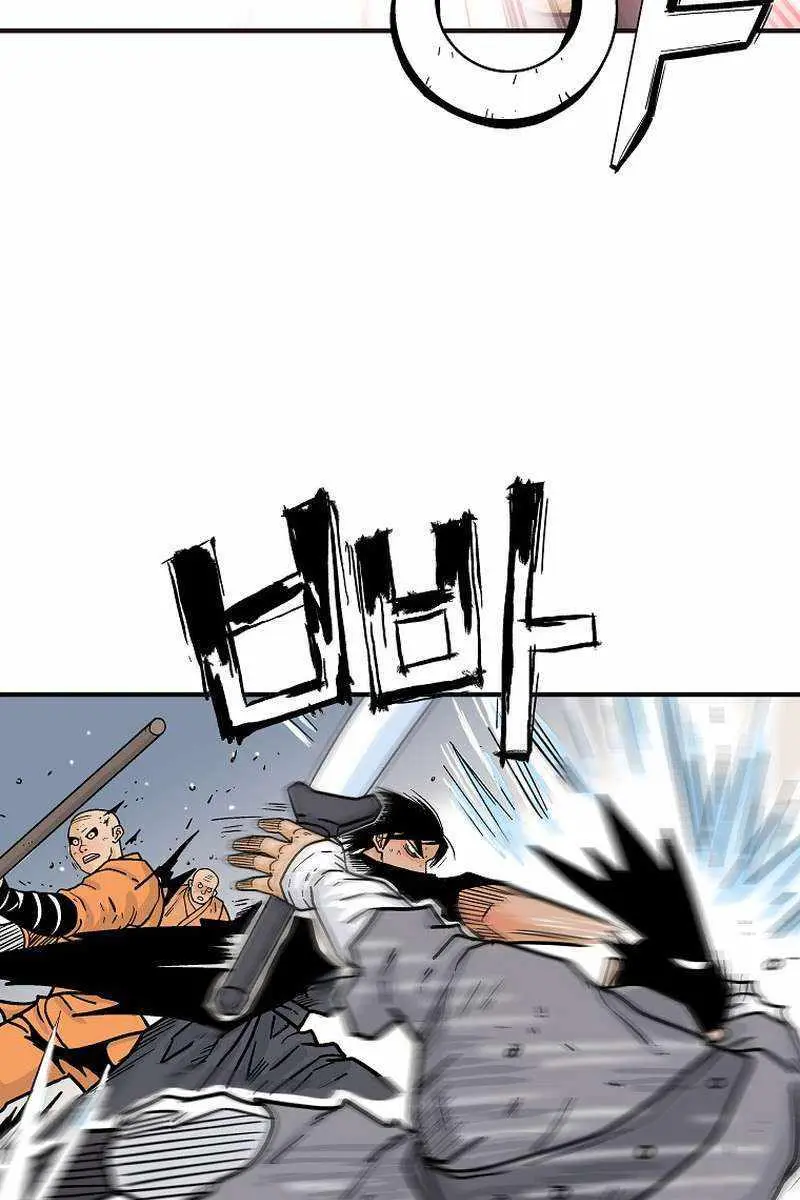 Fist Demon of Mount Hua Chapter 166 Page 67