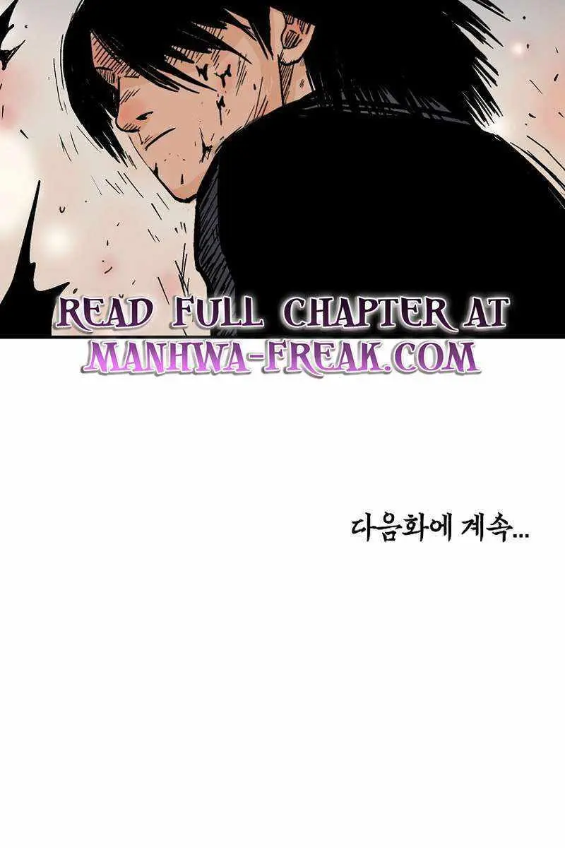 Fist Demon of Mount Hua Chapter 166 Page 71