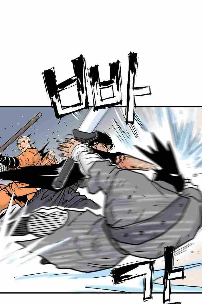 Fist Demon of Mount Hua Chapter 167 Page 3