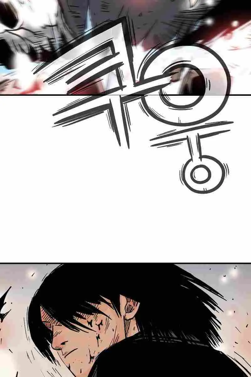 Fist Demon of Mount Hua Chapter 167 Page 6