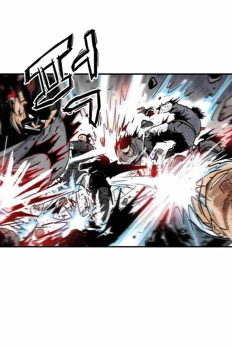 Fist Demon of Mount Hua Chapter 167 Page 11