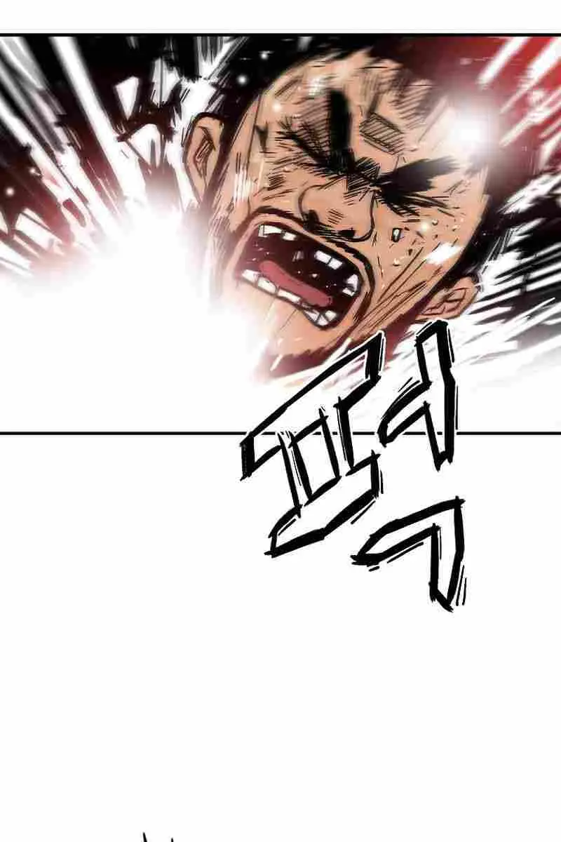 Fist Demon of Mount Hua Chapter 167 Page 12