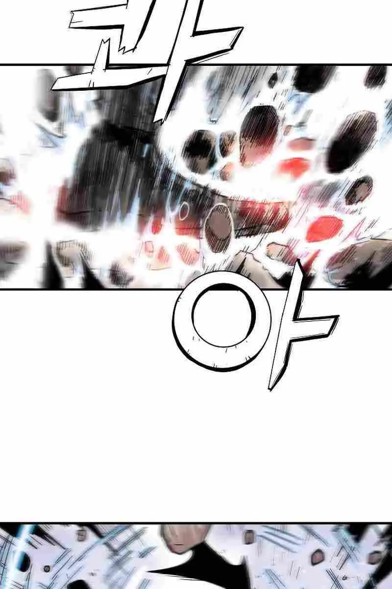 Fist Demon of Mount Hua Chapter 167 Page 22