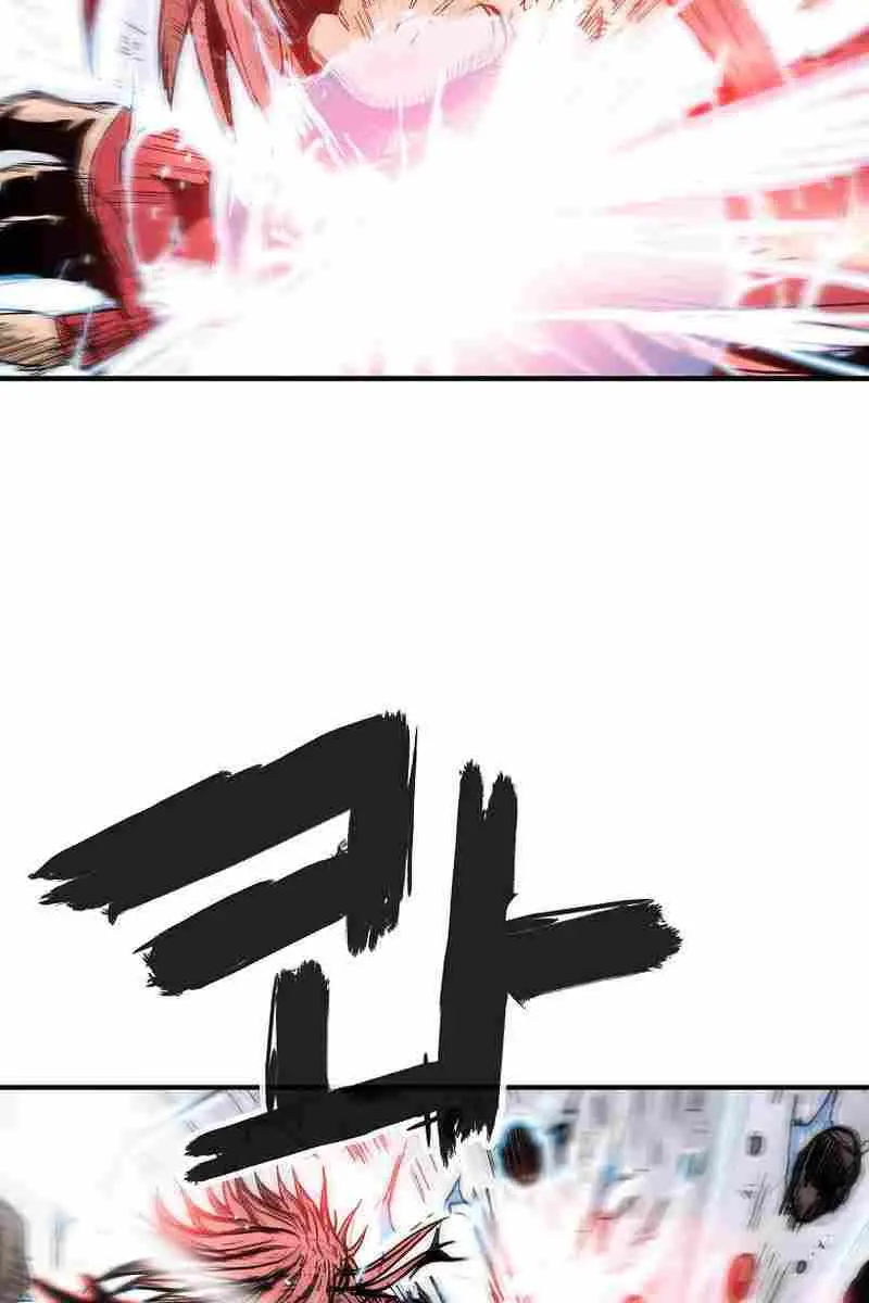 Fist Demon of Mount Hua Chapter 167 Page 24