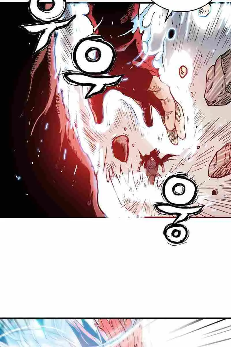 Fist Demon of Mount Hua Chapter 167 Page 31