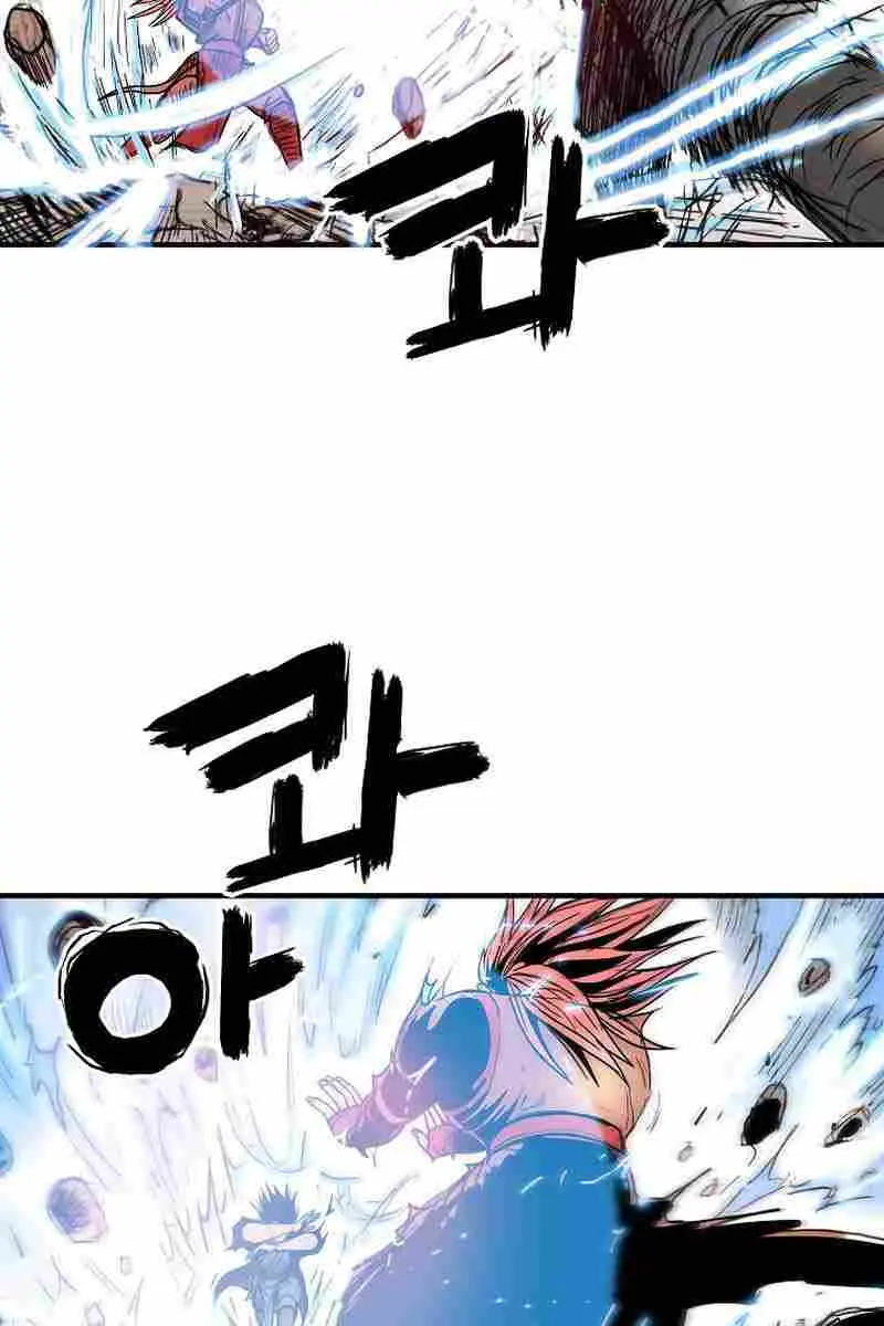 Fist Demon of Mount Hua Chapter 167 Page 33