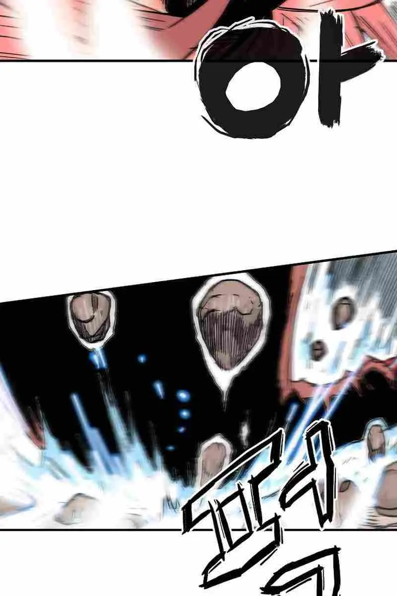 Fist Demon of Mount Hua Chapter 167 Page 43