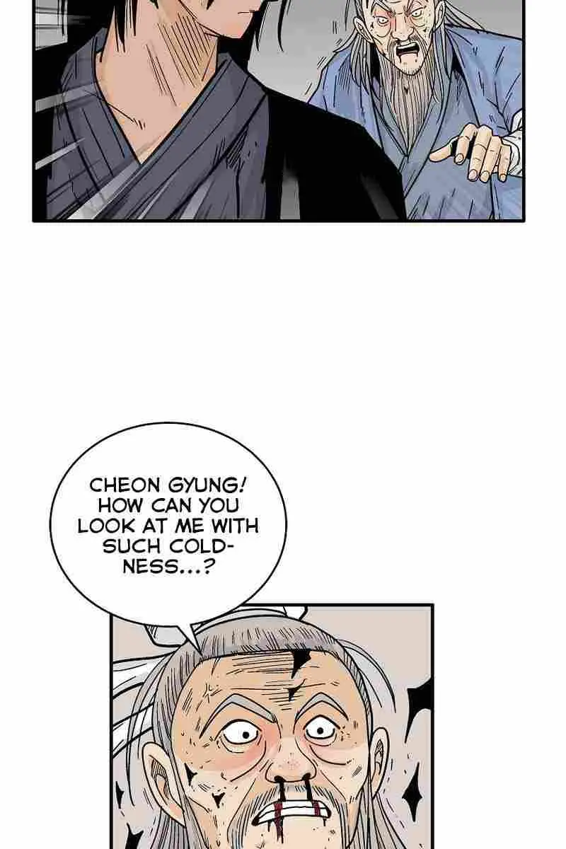 Fist Demon of Mount Hua Chapter 167 Page 49