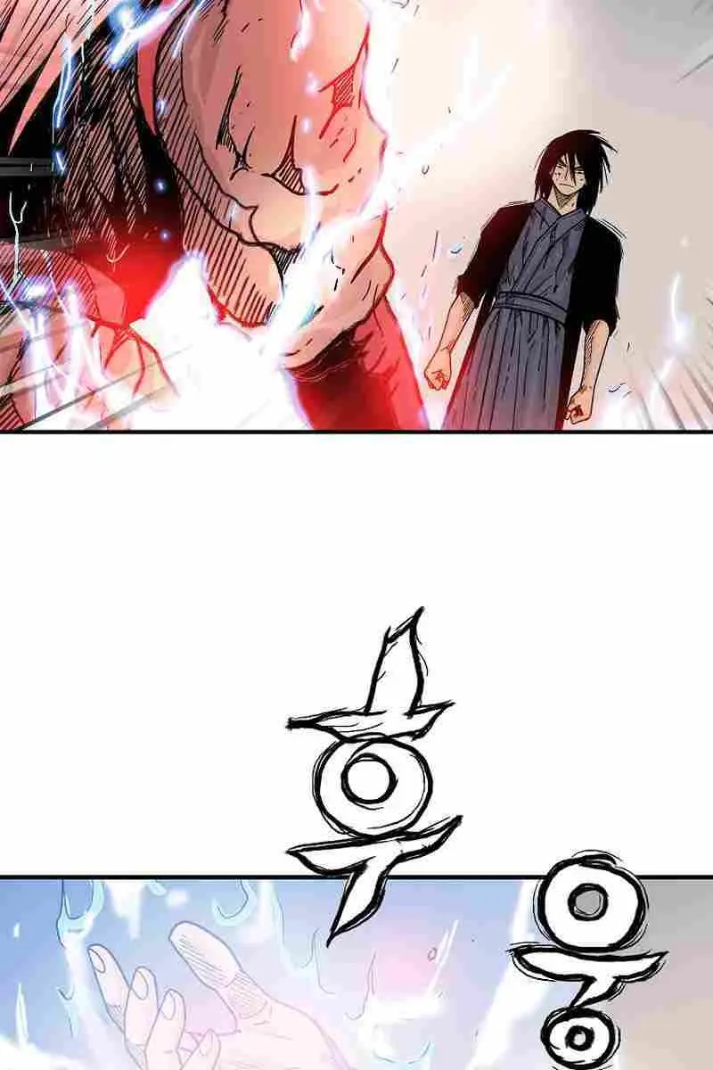 Fist Demon of Mount Hua Chapter 167 Page 62