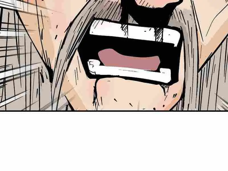 Fist Demon of Mount Hua Chapter 167 Page 66