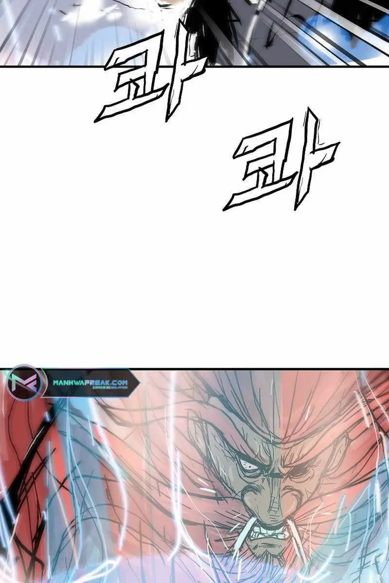 Fist Demon of Mount Hua Chapter 167 Page 69