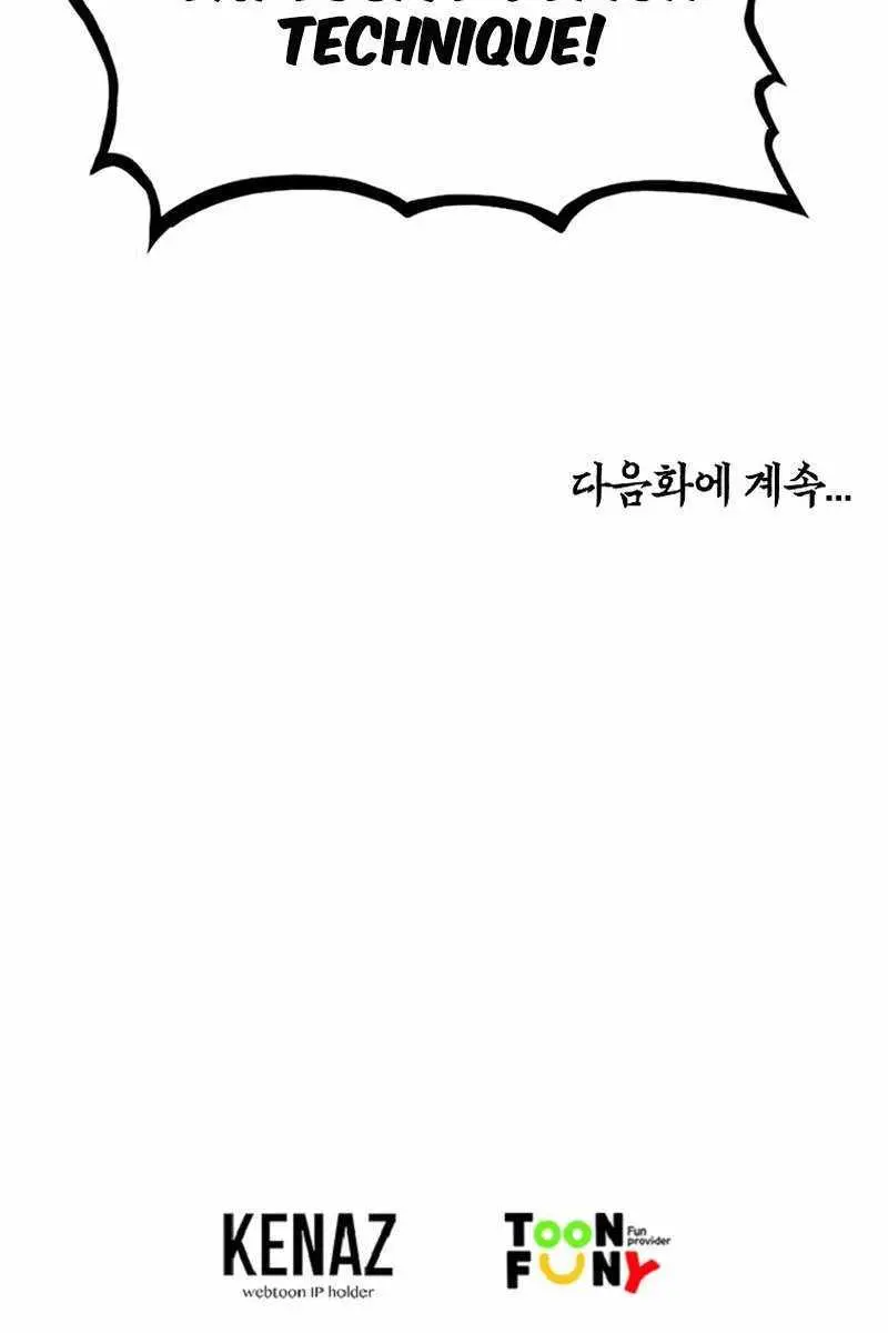 Fist Demon of Mount Hua Chapter 167 Page 71