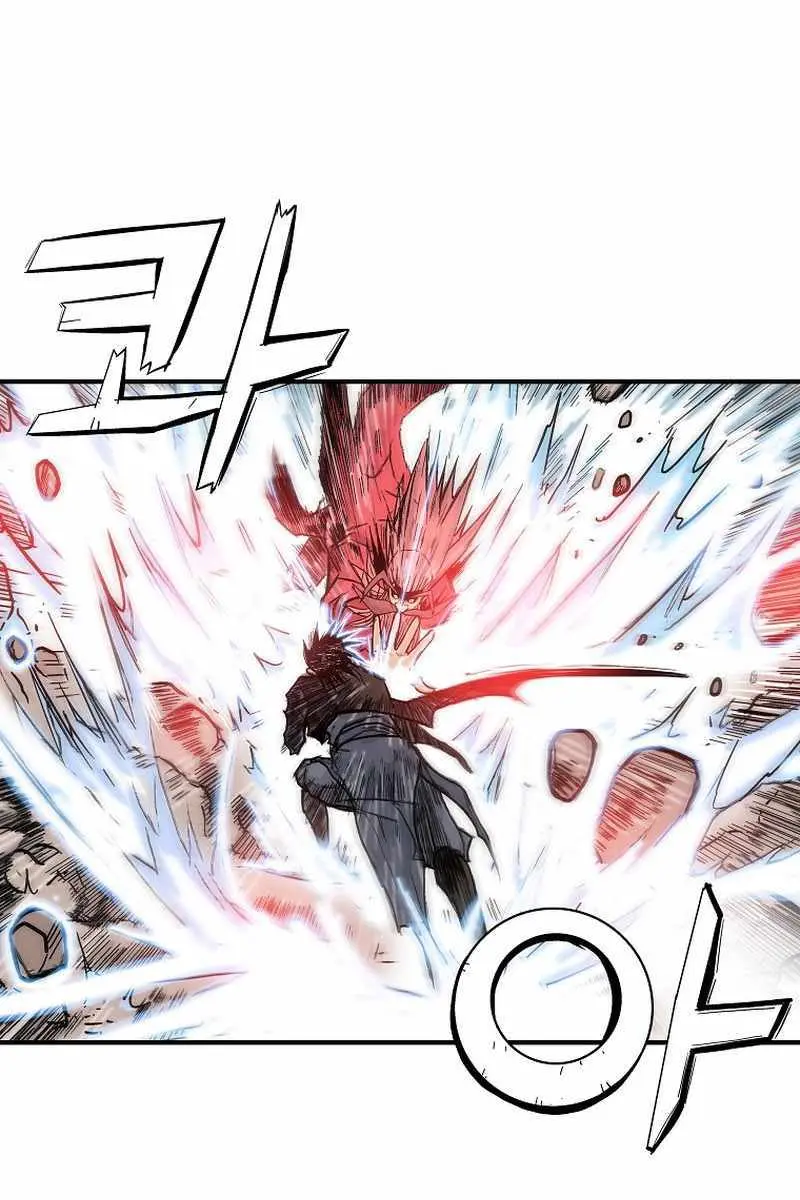 Fist Demon of Mount Hua Chapter 168 Page 13