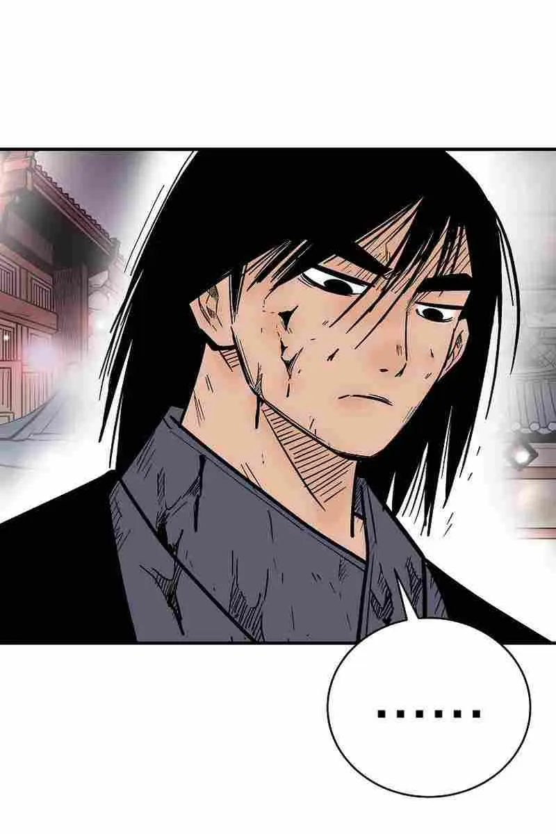 Fist Demon of Mount Hua Chapter 168 Page 34