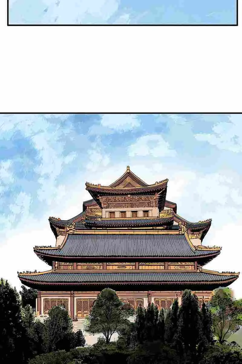 Fist Demon of Mount Hua Chapter 168 Page 47