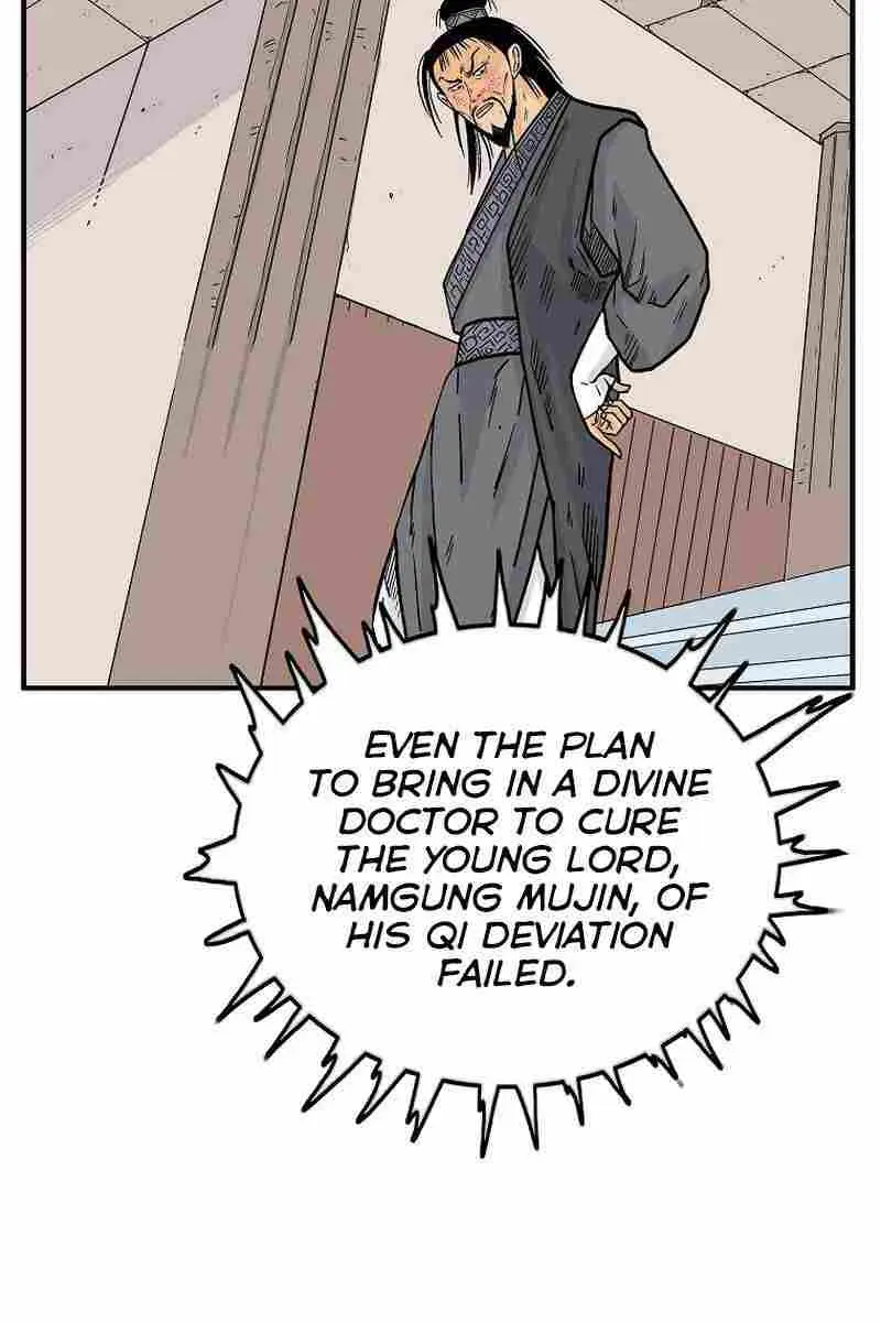 Fist Demon of Mount Hua Chapter 168 Page 52