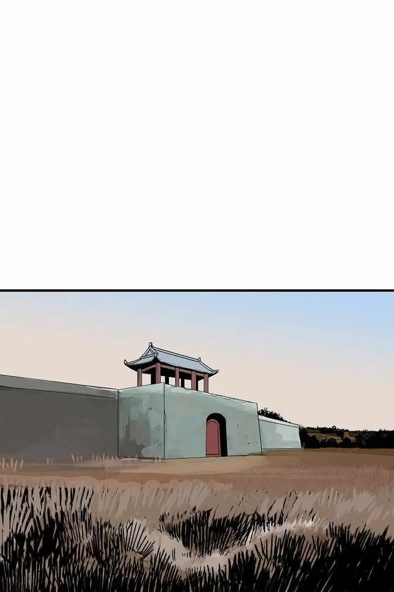 Fist Demon of Mount Hua Chapter 168 Page 68