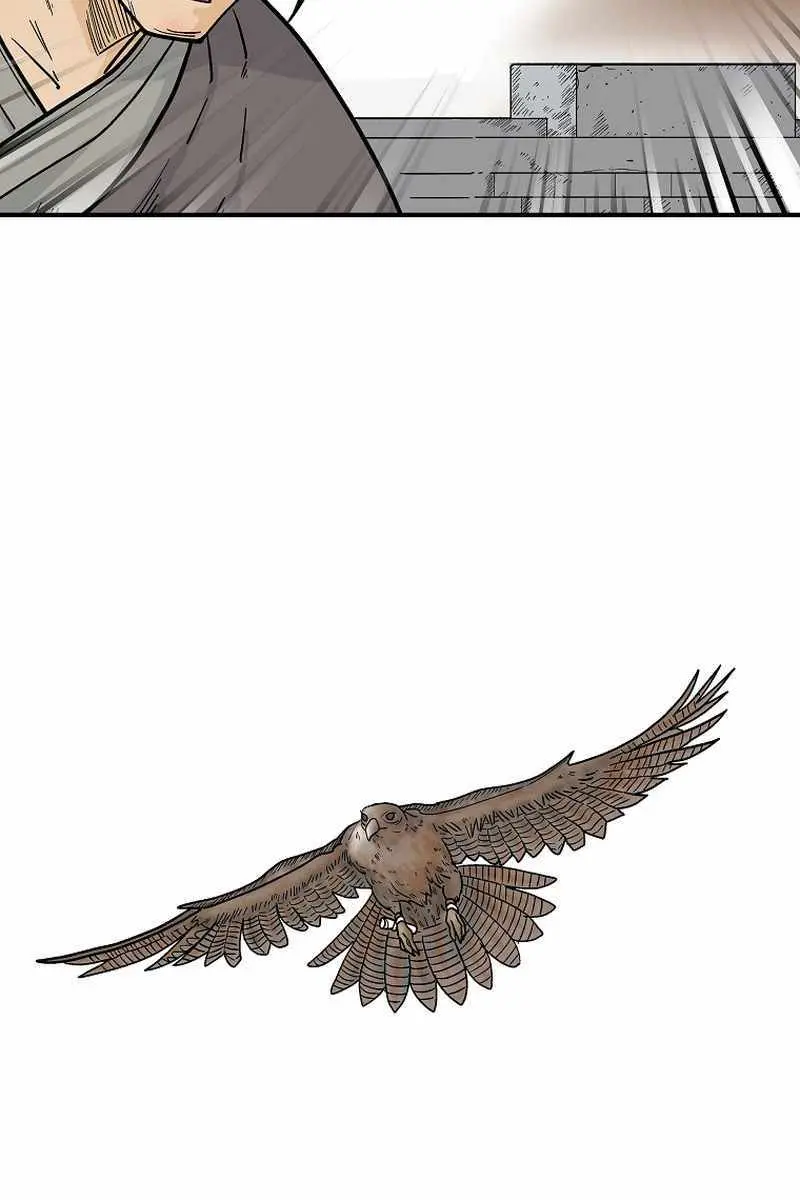 Fist Demon of Mount Hua Chapter 168 Page 75