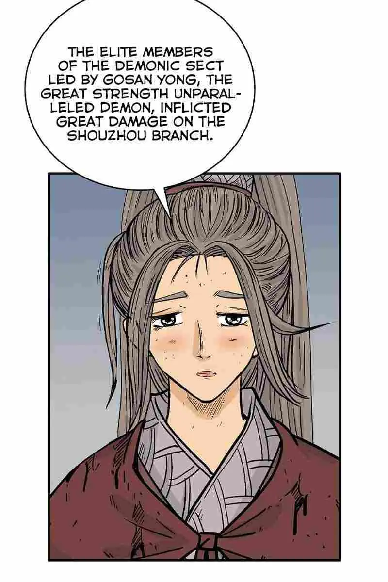 Fist Demon of Mount Hua Chapter 169 Page 34