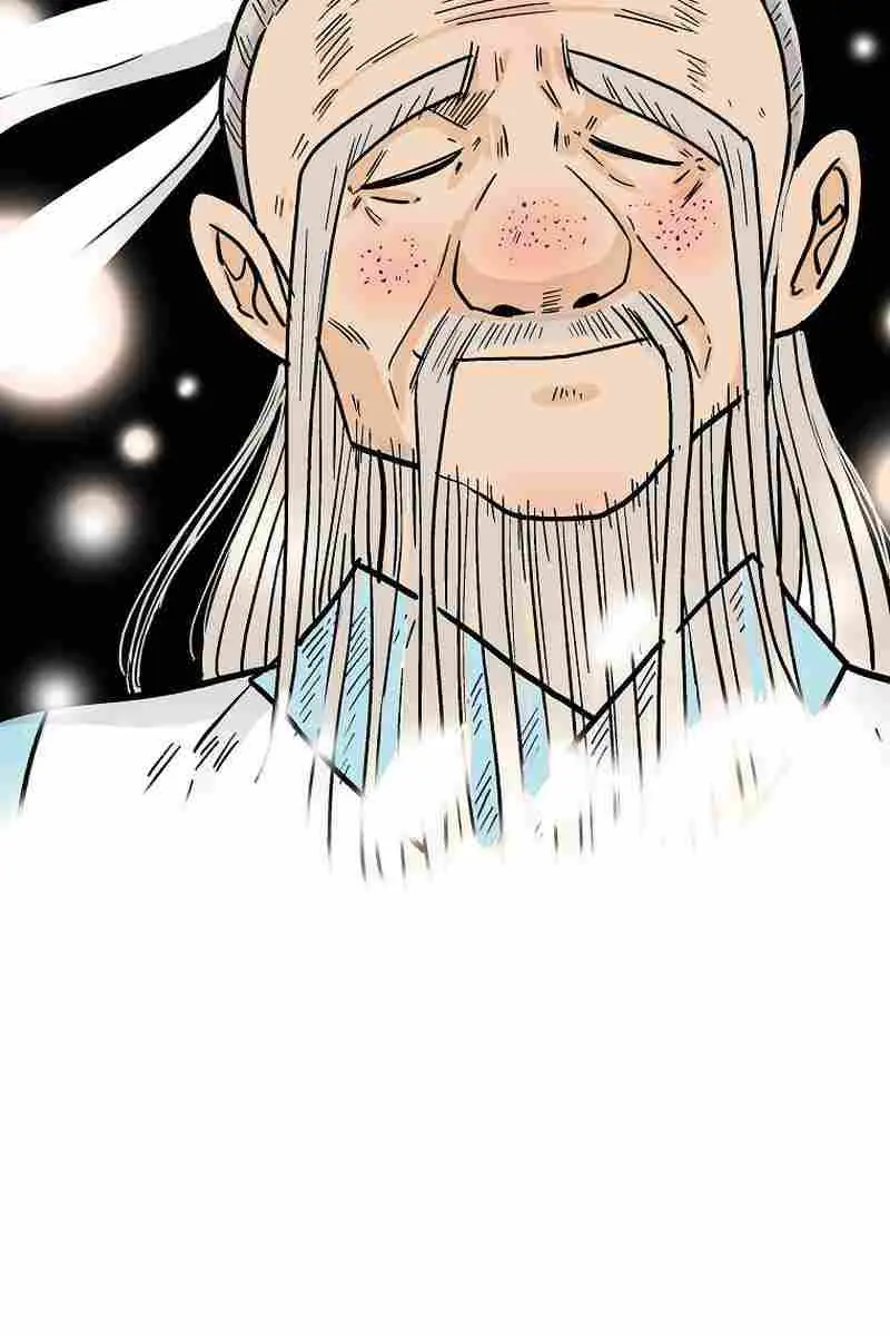 Fist Demon of Mount Hua Chapter 169 Page 73