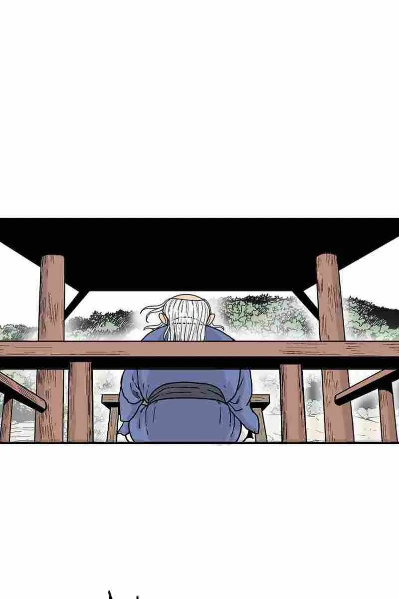 Fist Demon of Mount Hua Chapter 169 Page 74