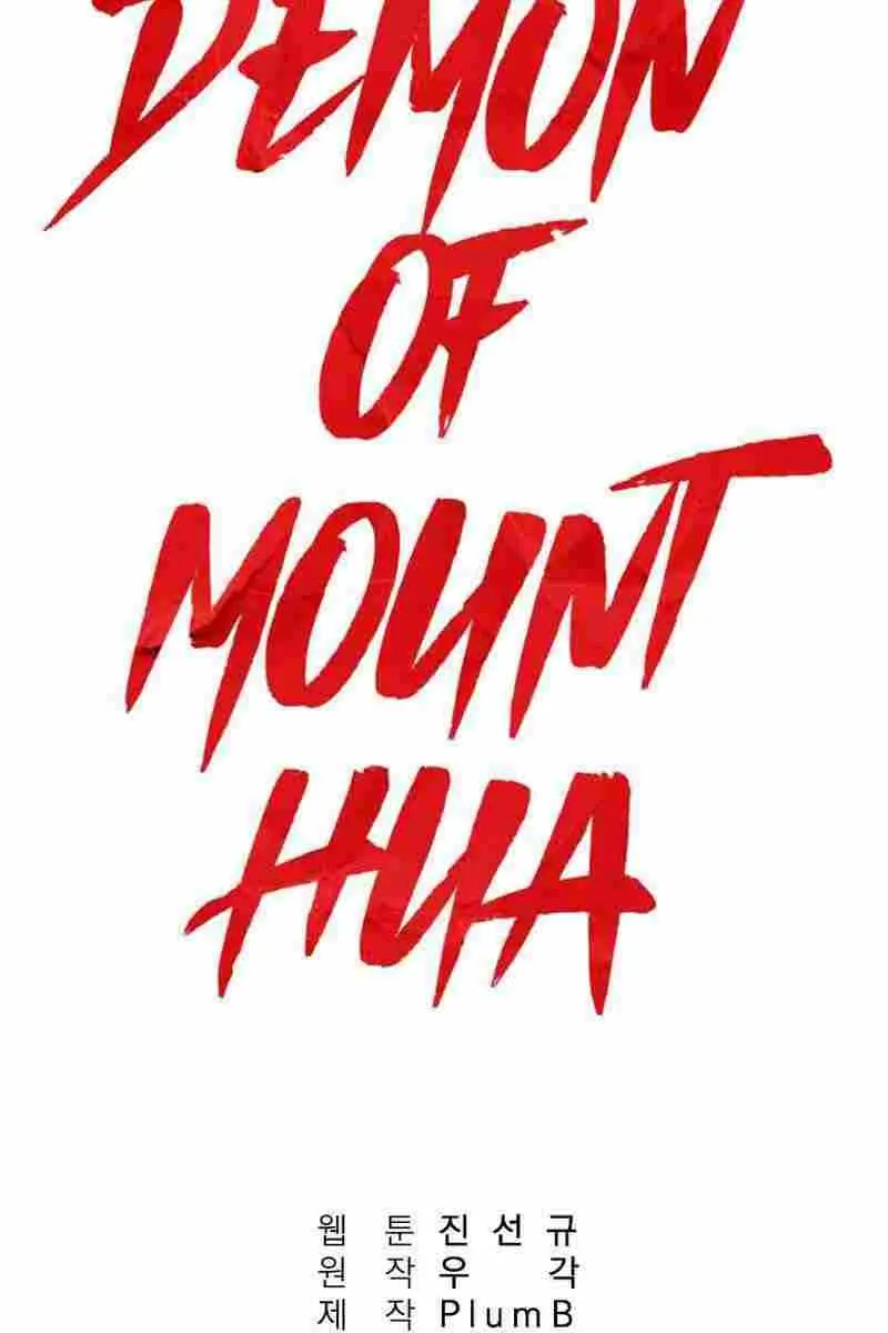 Fist Demon of Mount Hua Chapter 170 Page 6