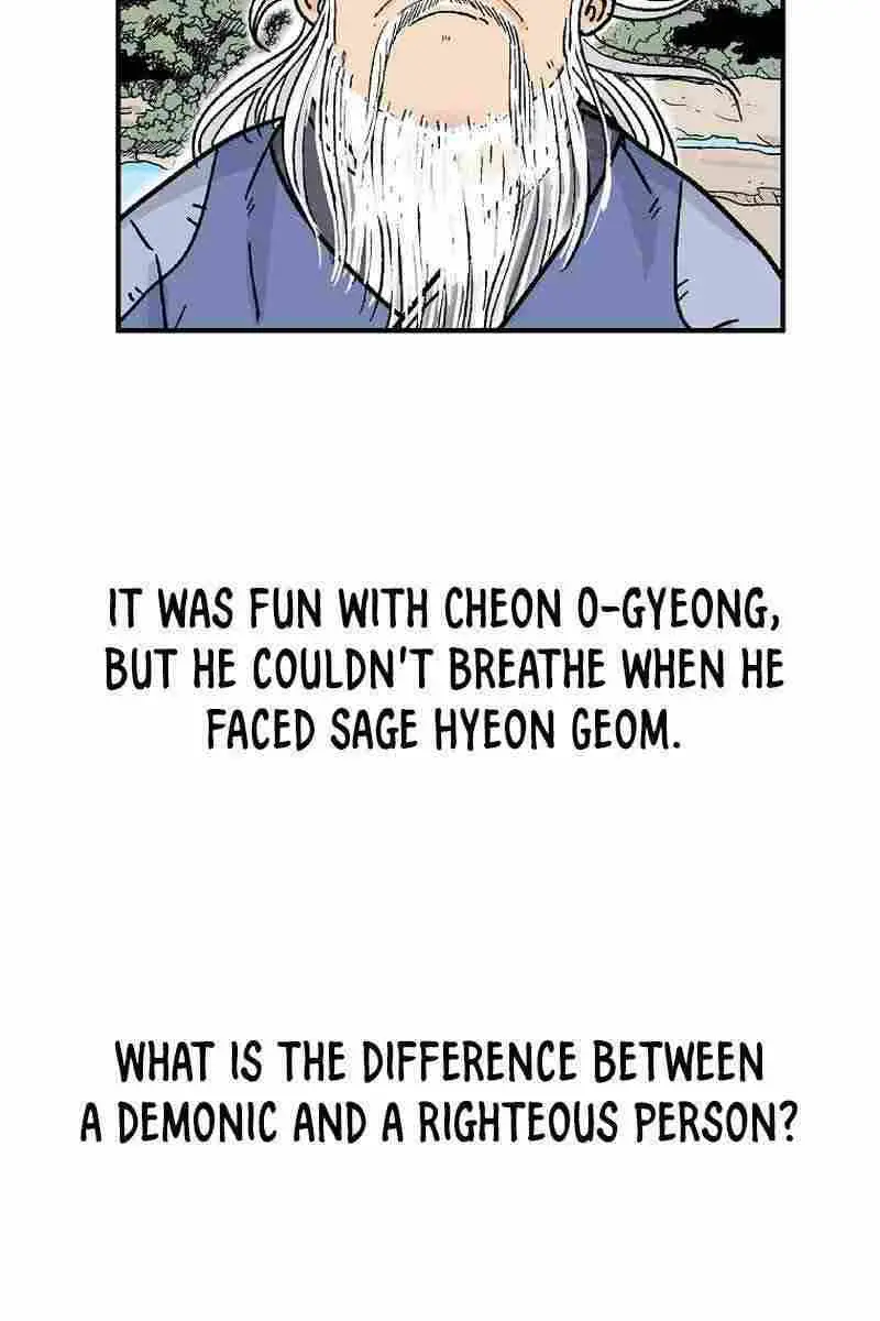 Fist Demon of Mount Hua Chapter 170 Page 13