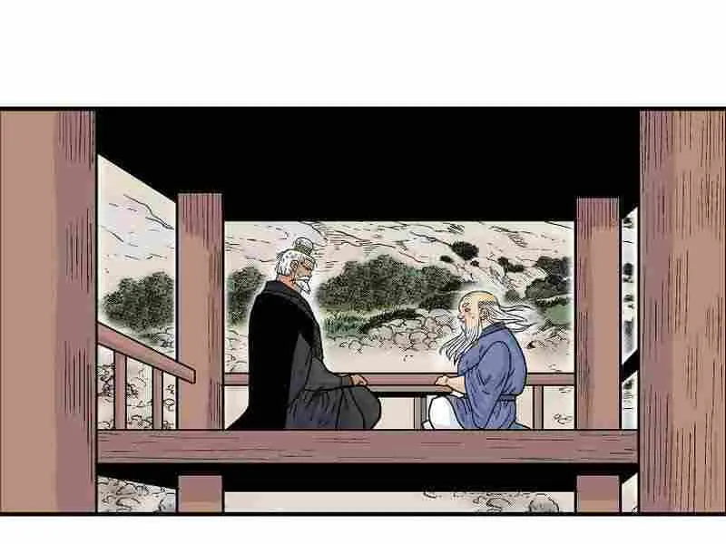 Fist Demon of Mount Hua Chapter 170 Page 14