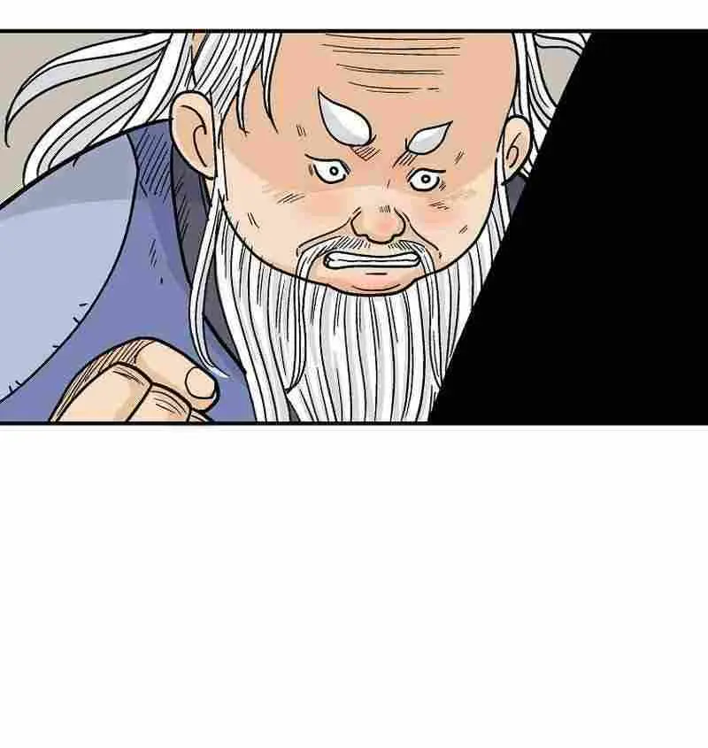 Fist Demon of Mount Hua Chapter 170 Page 26