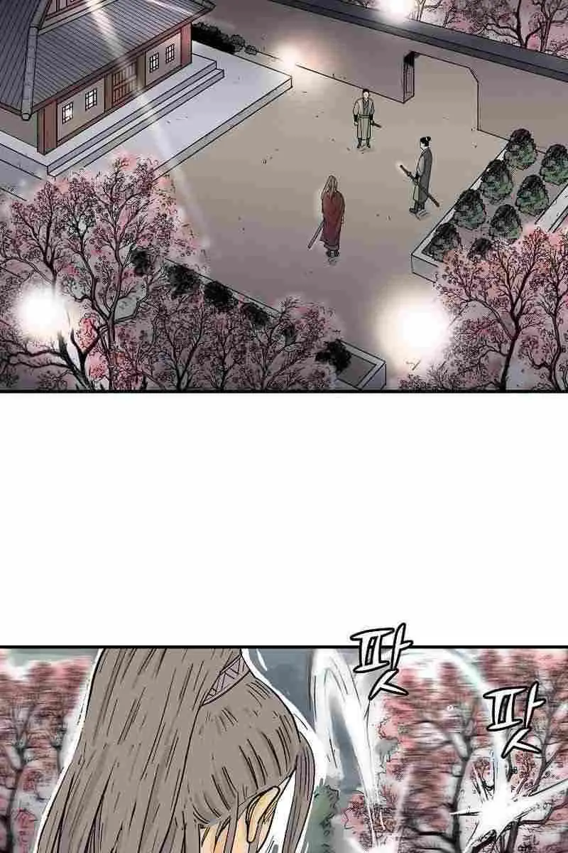 Fist Demon of Mount Hua Chapter 170 Page 74