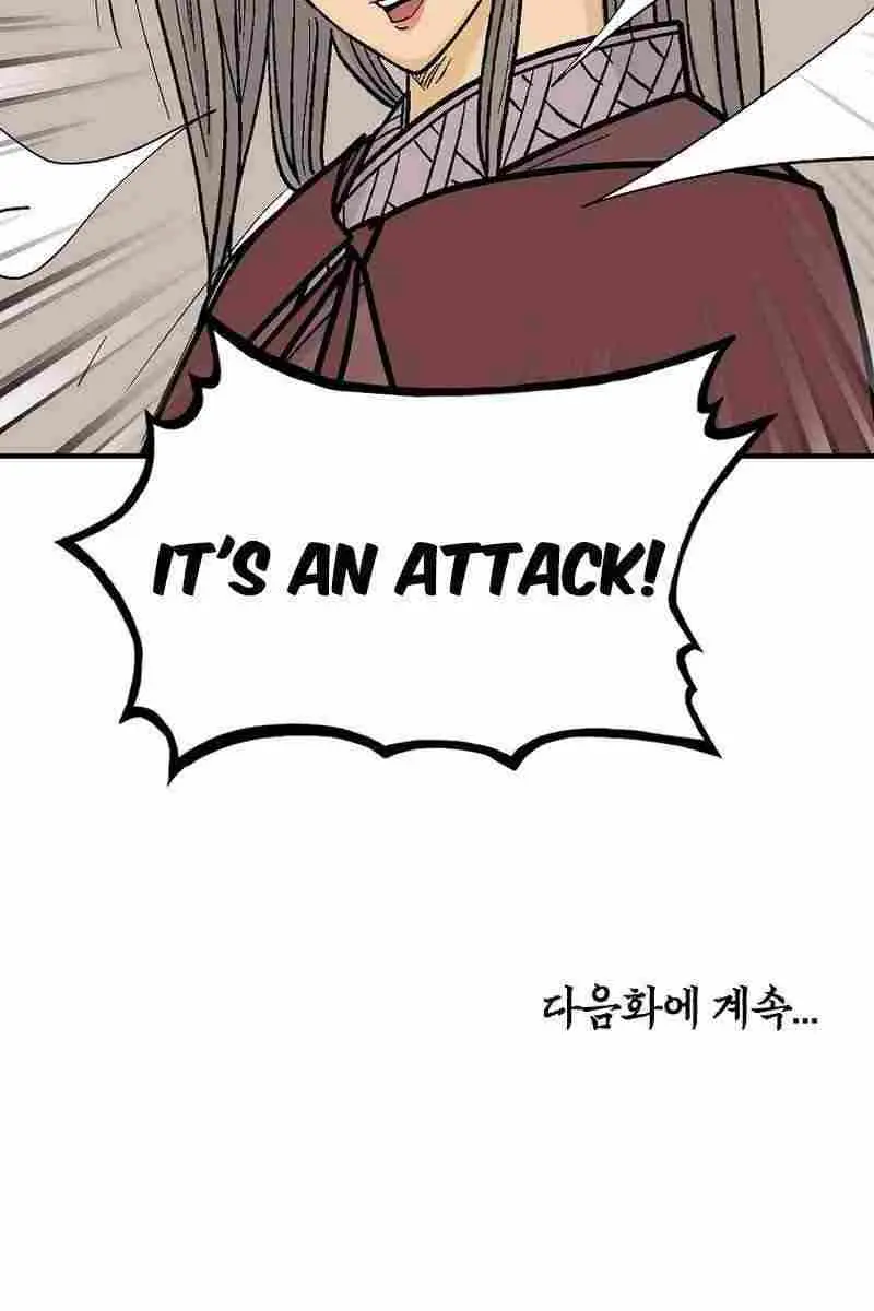 Fist Demon of Mount Hua Chapter 170 Page 76