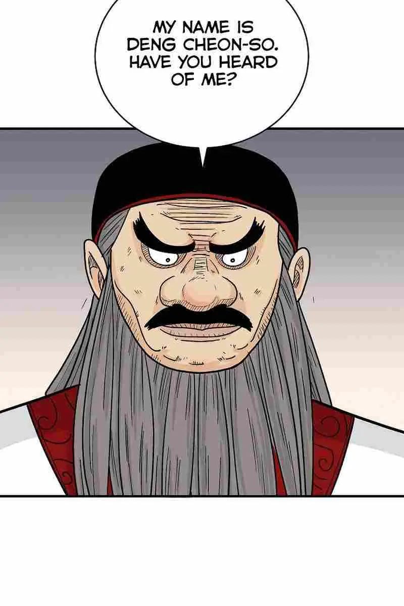 Fist Demon of Mount Hua Chapter 171 Page 21