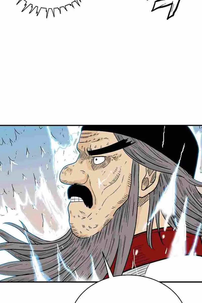 Fist Demon of Mount Hua Chapter 171 Page 27