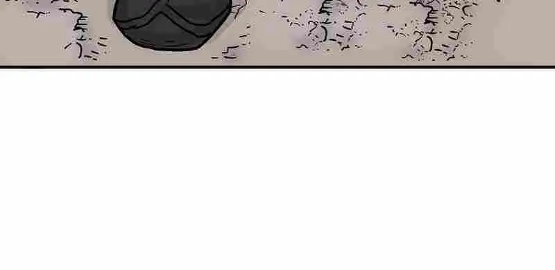 Fist Demon of Mount Hua Chapter 171 Page 41