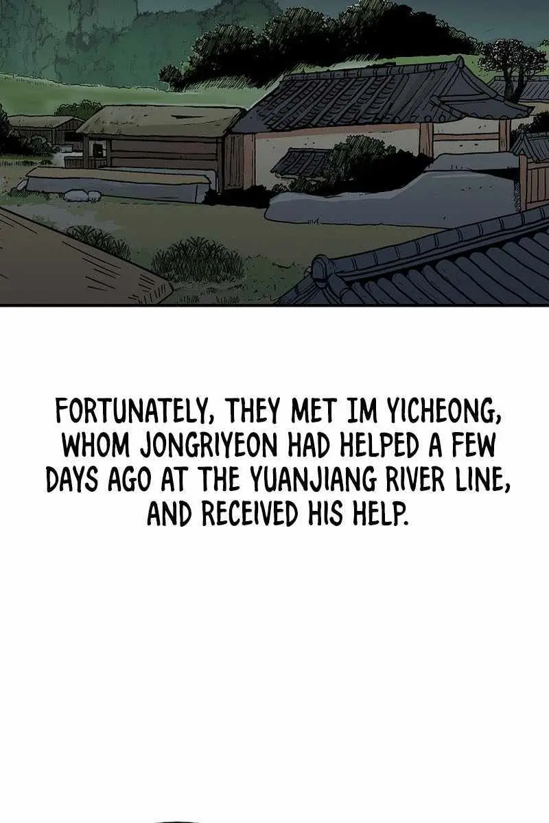 Fist Demon of Mount Hua Chapter 171 Page 74