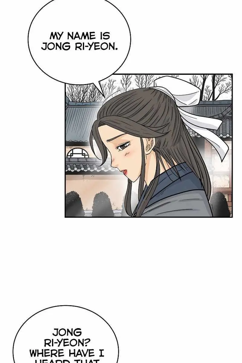 Fist Demon of Mount Hua Chapter 172 Page 11