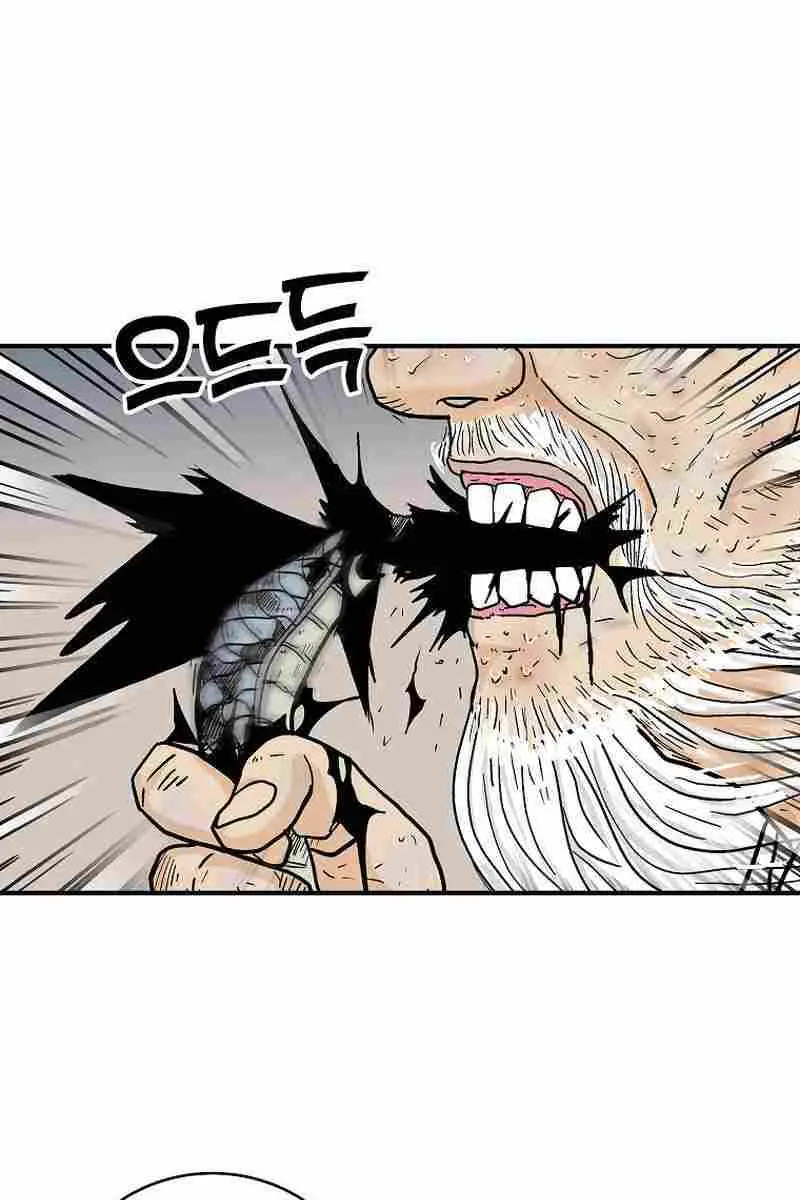 Fist Demon of Mount Hua Chapter 172 Page 43