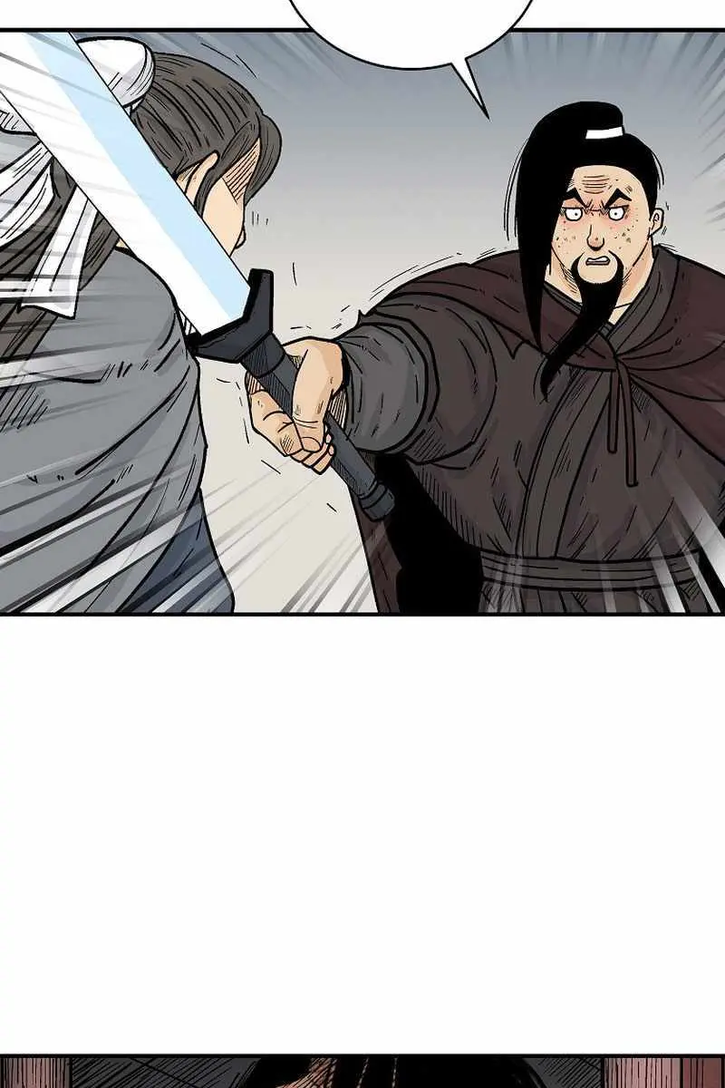 Fist Demon of Mount Hua Chapter 172 Page 70