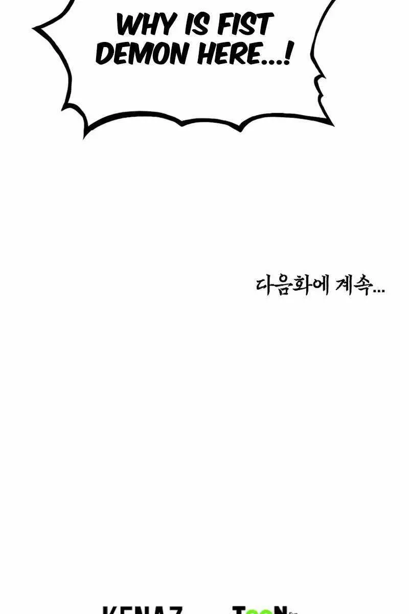 Fist Demon of Mount Hua Chapter 172 Page 75