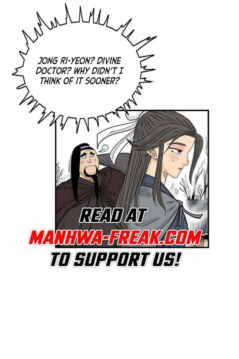 Fist Demon of Mount Hua Chapter 173 Page 11