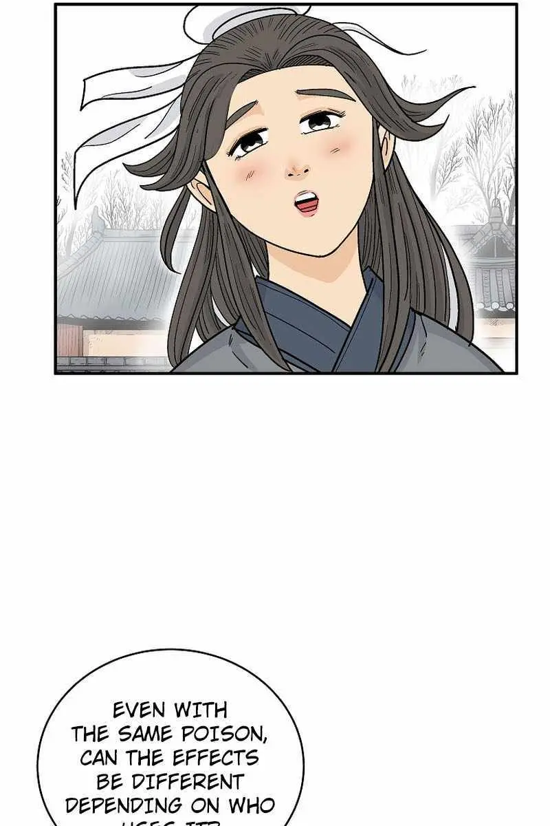 Fist Demon of Mount Hua Chapter 173 Page 16