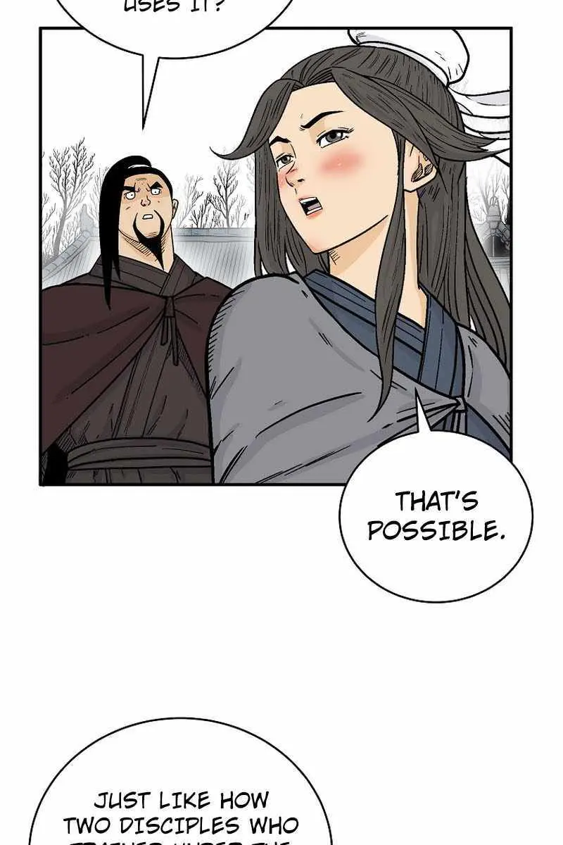 Fist Demon of Mount Hua Chapter 173 Page 17