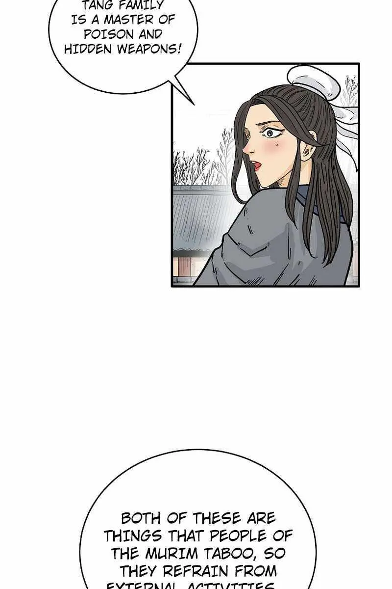 Fist Demon of Mount Hua Chapter 173 Page 25