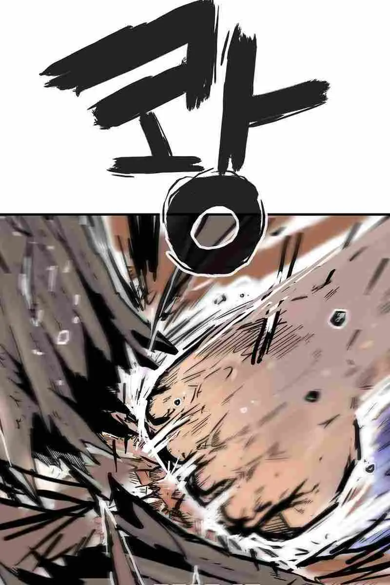 Fist Demon of Mount Hua Chapter 173 Page 65