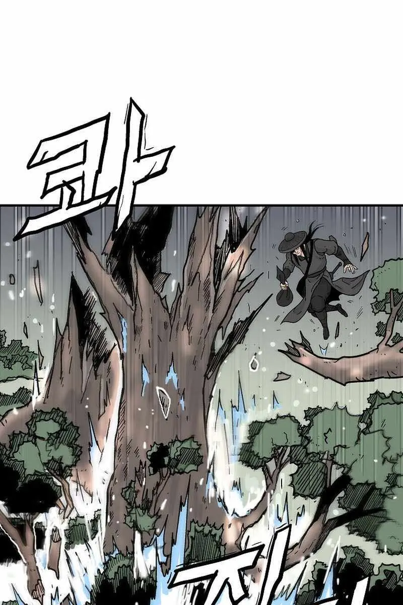 Fist Demon of Mount Hua Chapter 173 Page 68