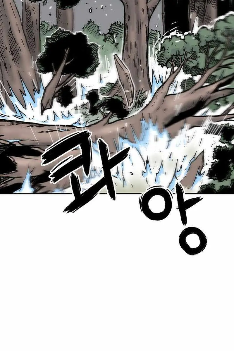 Fist Demon of Mount Hua Chapter 173 Page 70