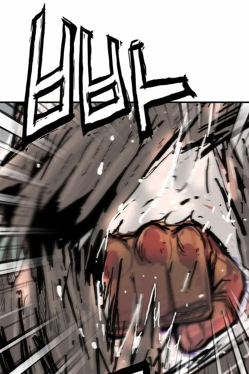 Fist Demon of Mount Hua Chapter 173 Page 73