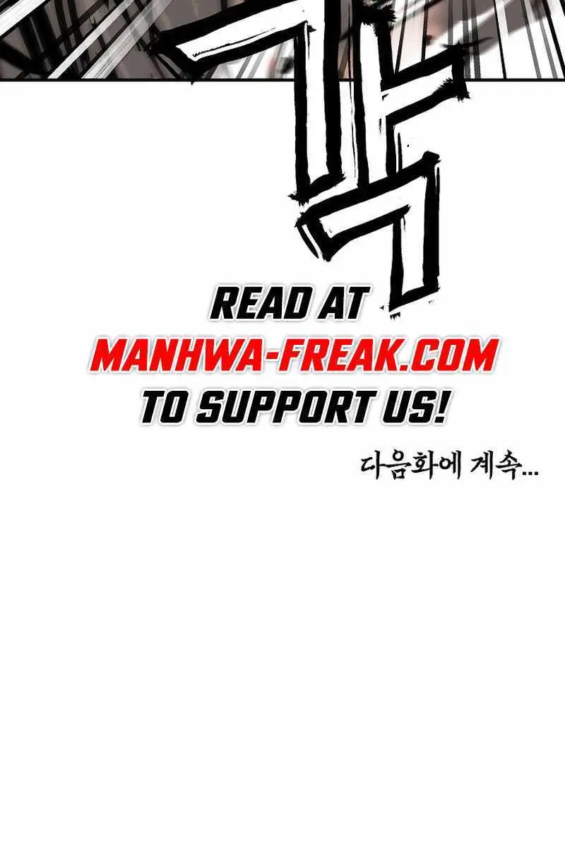 Fist Demon of Mount Hua Chapter 173 Page 74