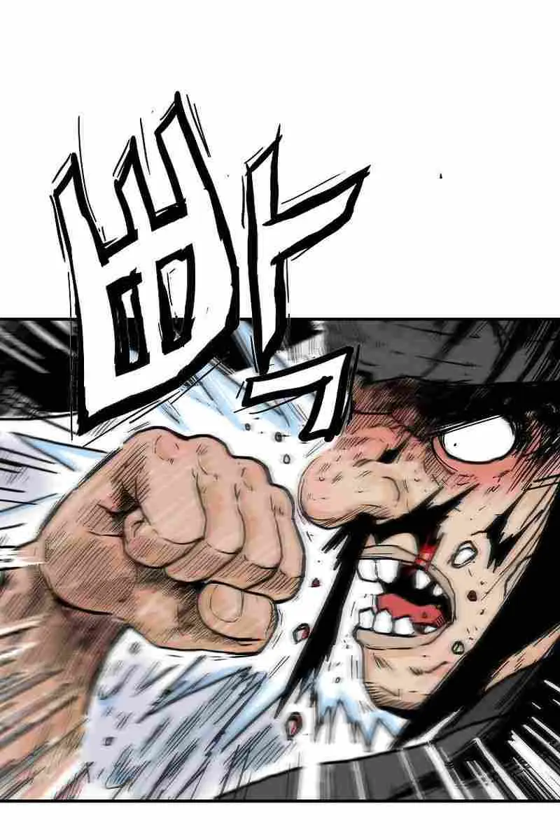 Fist Demon of Mount Hua Chapter 174 Page 20